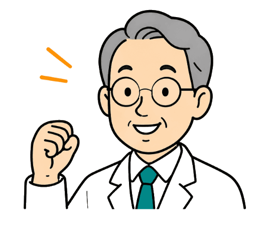 ガッツポーズの博士